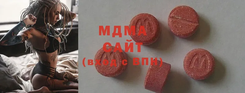 MDMA Molly  закладка  Кемь 